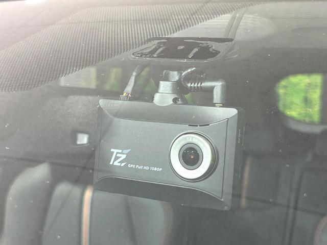 RAV4 ハイブリッドアドベンチャー 4WD サンルーフ 全周囲カメラ 衝突被害軽減システム レーダークルーズ 禁煙車 電動リアゲート レザーシート シートヒーター 前席シートエアコン パワーシート ドラレコ コーナーセンサー(39枚目)