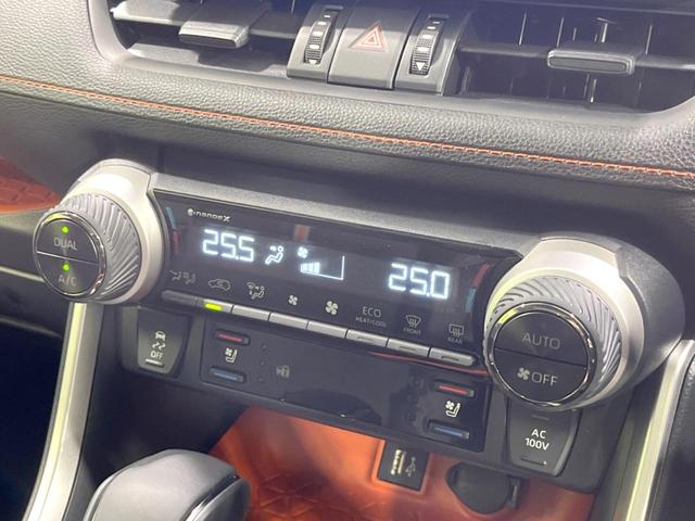 RAV4 ハイブリッドアドベンチャー 4WD サンルーフ 全周囲カメラ 衝突被害軽減システム レーダークルーズ 禁煙車 電動リアゲート レザーシート シートヒーター 前席シートエアコン パワーシート ドラレコ コーナーセンサー(46枚目)