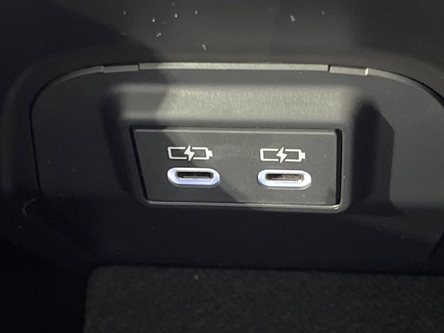 RAV4 ハイブリッドアドベンチャー 4WD サンルーフ 全周囲カメラ 衝突被害軽減システム レーダークルーズ 禁煙車 電動リアゲート レザーシート シートヒーター 前席シートエアコン パワーシート ドラレコ コーナーセンサー(47枚目)