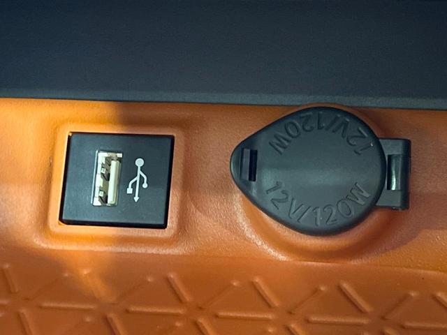 RAV4 ハイブリッドアドベンチャー 4WD サンルーフ 全周囲カメラ 衝突被害軽減システム レーダークルーズ 禁煙車 電動リアゲート レザーシート シートヒーター 前席シートエアコン パワーシート ドラレコ コーナーセンサー(49枚目)