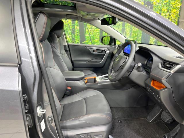 RAV4 ハイブリッドアドベンチャー 4WD サンルーフ 全周囲カメラ 衝突被害軽減システム レーダークルーズ 禁煙車 電動リアゲート レザーシート シートヒーター 前席シートエアコン パワーシート ドラレコ コーナーセンサー(51枚目)