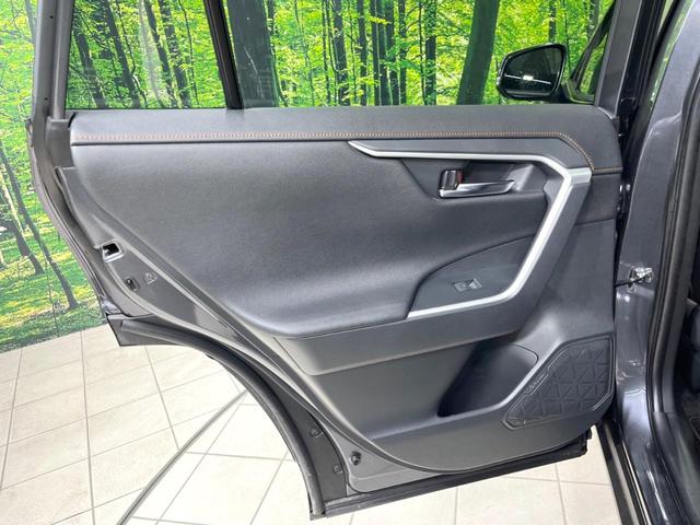 RAV4 ハイブリッドアドベンチャー 4WD サンルーフ 全周囲カメラ 衝突被害軽減システム レーダークルーズ 禁煙車 電動リアゲート レザーシート シートヒーター 前席シートエアコン パワーシート ドラレコ コーナーセンサー(57枚目)