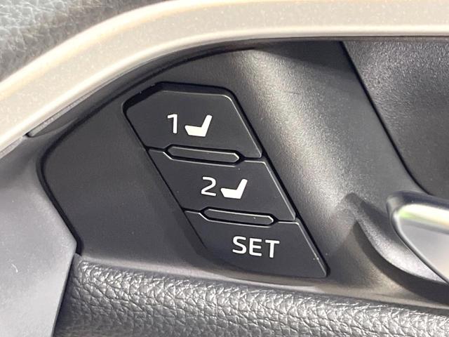 RAV4 ハイブリッドアドベンチャー 4WD サンルーフ 全周囲カメラ 衝突被害軽減システム レーダークルーズ 禁煙車 電動リアゲート レザーシート シートヒーター 前席シートエアコン パワーシート ドラレコ コーナーセンサー(65枚目)