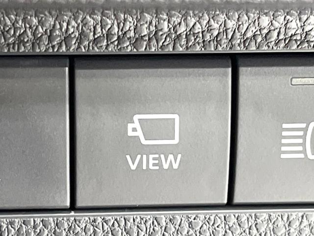 RAV4 ハイブリッドアドベンチャー 4WD サンルーフ 全周囲カメラ 衝突被害軽減システム レーダークルーズ 禁煙車 電動リアゲート レザーシート シートヒーター 前席シートエアコン パワーシート ドラレコ コーナーセンサー(67枚目)