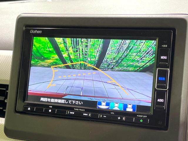N-WGN Lホンダセンシング 純正SDナビ 衝突被害軽減システム レーダークルーズ 禁煙車 スマートキー LEDヘッド ビルトインETC オートハイビーム 車線逸脱警報 オートエアコン Bluetooth CD DVD再生(4枚目)
