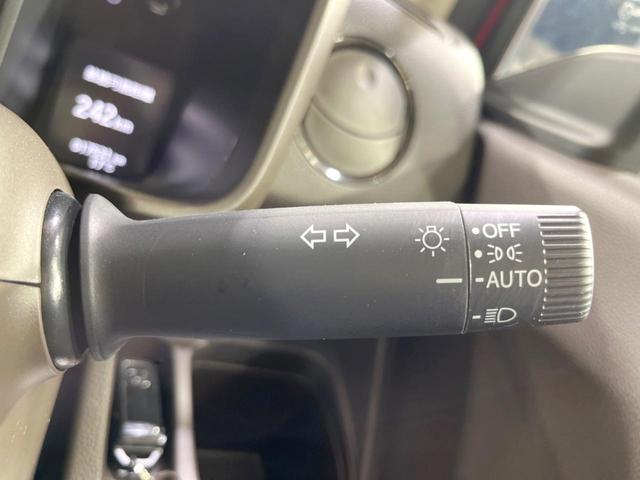 N-WGN Lホンダセンシング 純正SDナビ 衝突被害軽減システム レーダークルーズ 禁煙車 スマートキー LEDヘッド ビルトインETC オートハイビーム 車線逸脱警報 オートエアコン Bluetooth CD DVD再生(38枚目)