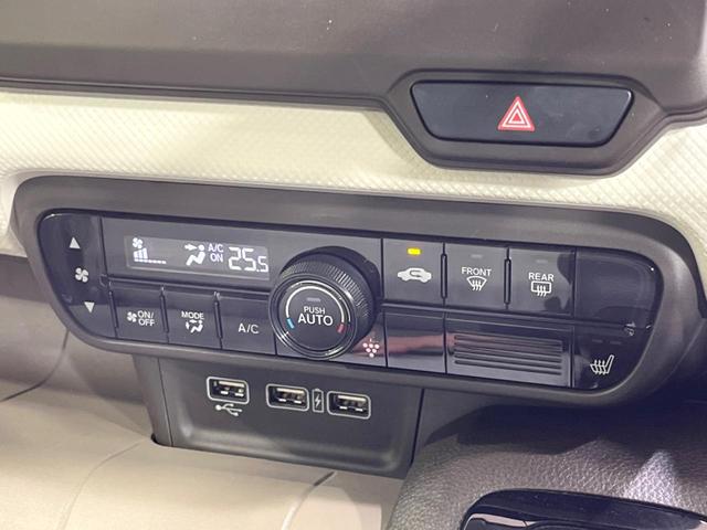 N-WGN Lホンダセンシング 純正SDナビ 衝突被害軽減システム レーダークルーズ 禁煙車 スマートキー LEDヘッド ビルトインETC オートハイビーム 車線逸脱警報 オートエアコン Bluetooth CD DVD再生(39枚目)