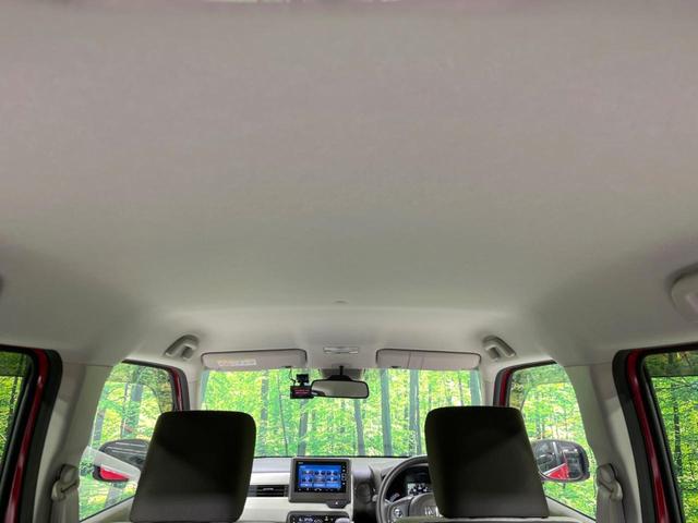 N-WGN Lホンダセンシング 純正SDナビ 衝突被害軽減システム レーダークルーズ 禁煙車 スマートキー LEDヘッド ビルトインETC オートハイビーム 車線逸脱警報 オートエアコン Bluetooth CD DVD再生(47枚目)