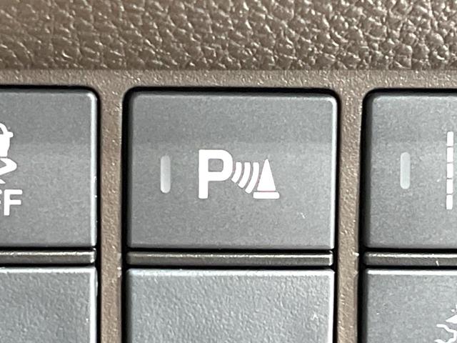 N-WGN Lホンダセンシング 純正SDナビ 衝突被害軽減システム レーダークルーズ 禁煙車 スマートキー LEDヘッド ビルトインETC オートハイビーム 車線逸脱警報 オートエアコン Bluetooth CD DVD再生(59枚目)