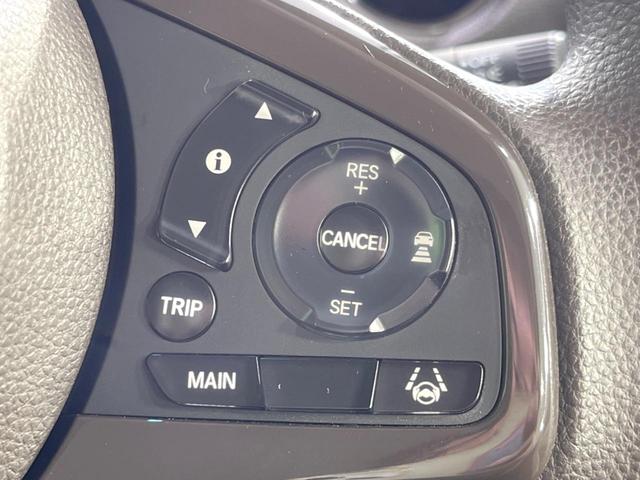 N-BOX L 電動スライドドア 純正SDナビ バックカメラ 衝突被害軽減システム レーダークルーズ 禁煙車 ドラレコ コーナーセンサー スマートキー LEDヘッド ビルトインETC オートハイビーム 車線逸脱警報(5枚目)