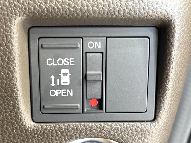 N-BOX L 電動スライドドア 純正SDナビ バックカメラ 衝突被害軽減システム レーダークルーズ 禁煙車 ドラレコ コーナーセンサー スマートキー LEDヘッド ビルトインETC オートハイビーム 車線逸脱警報(6枚目)