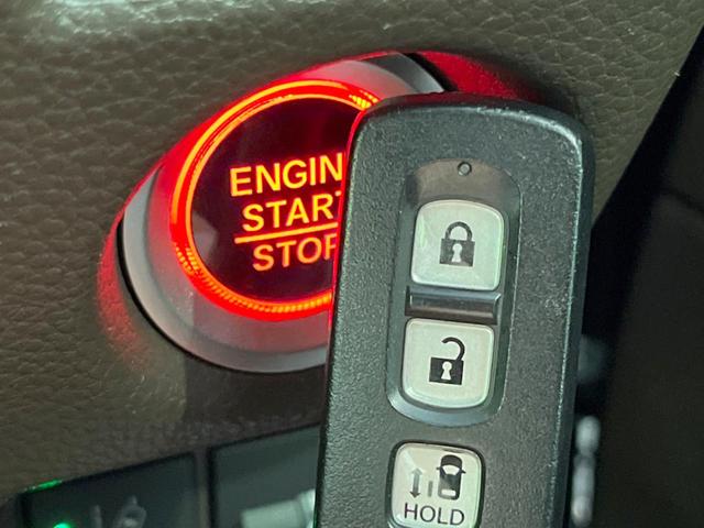 N-BOX L 電動スライドドア 純正SDナビ バックカメラ 衝突被害軽減システム レーダークルーズ 禁煙車 ドラレコ コーナーセンサー スマートキー LEDヘッド ビルトインETC オートハイビーム 車線逸脱警報(7枚目)