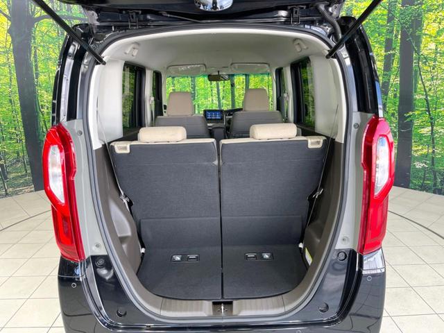 N-BOX L 電動スライドドア 純正SDナビ バックカメラ 衝突被害軽減システム レーダークルーズ 禁煙車 ドラレコ コーナーセンサー スマートキー LEDヘッド ビルトインETC オートハイビーム 車線逸脱警報(10枚目)