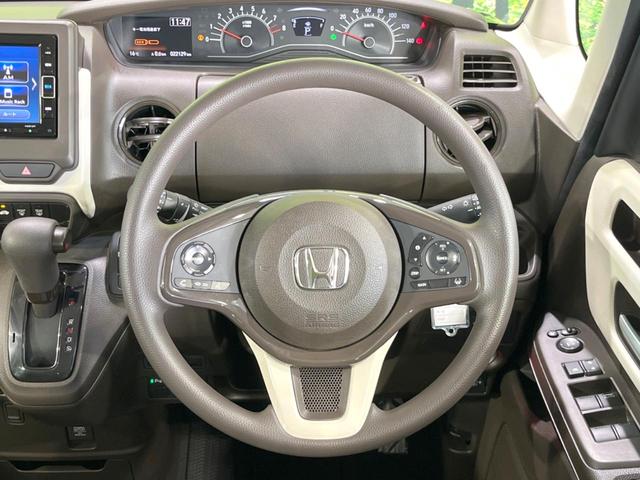 N-BOX L 電動スライドドア 純正SDナビ バックカメラ 衝突被害軽減システム レーダークルーズ 禁煙車 ドラレコ コーナーセンサー スマートキー LEDヘッド ビルトインETC オートハイビーム 車線逸脱警報(11枚目)