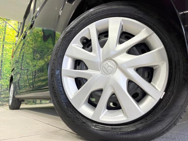 N-BOX L 電動スライドドア 純正SDナビ バックカメラ 衝突被害軽減システム レーダークルーズ 禁煙車 ドラレコ コーナーセンサー スマートキー LEDヘッド ビルトインETC オートハイビーム 車線逸脱警報(13枚目)