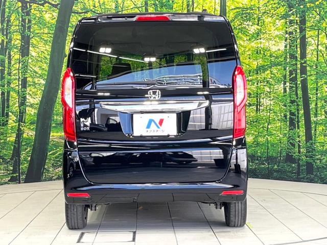 N-BOX L 電動スライドドア 純正SDナビ バックカメラ 衝突被害軽減システム レーダークルーズ 禁煙車 ドラレコ コーナーセンサー スマートキー LEDヘッド ビルトインETC オートハイビーム 車線逸脱警報(15枚目)