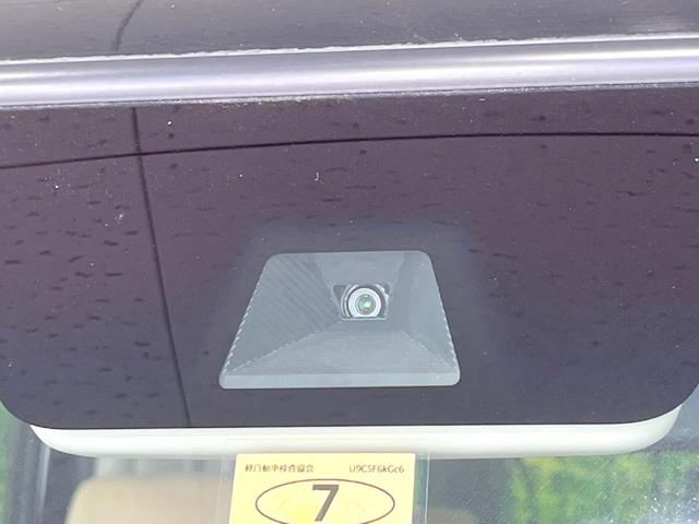 N-BOX L 電動スライドドア 純正SDナビ バックカメラ 衝突被害軽減システム レーダークルーズ 禁煙車 ドラレコ コーナーセンサー スマートキー LEDヘッド ビルトインETC オートハイビーム 車線逸脱警報(33枚目)