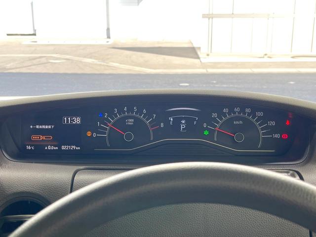 N-BOX L 電動スライドドア 純正SDナビ バックカメラ 衝突被害軽減システム レーダークルーズ 禁煙車 ドラレコ コーナーセンサー スマートキー LEDヘッド ビルトインETC オートハイビーム 車線逸脱警報(35枚目)