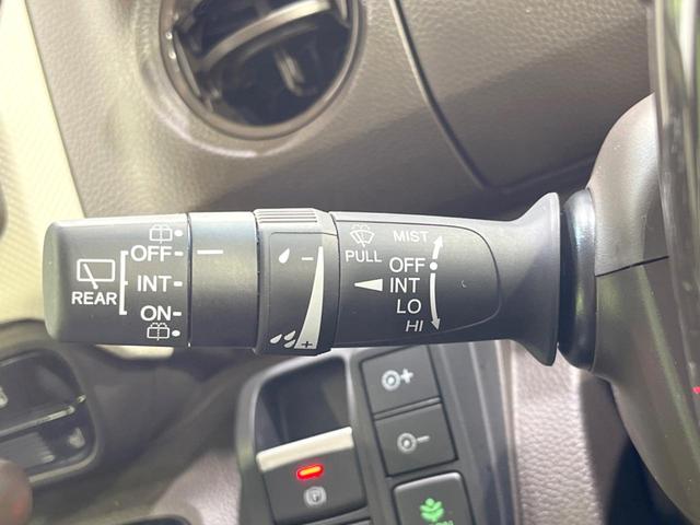 N-BOX L 電動スライドドア 純正SDナビ バックカメラ 衝突被害軽減システム レーダークルーズ 禁煙車 ドラレコ コーナーセンサー スマートキー LEDヘッド ビルトインETC オートハイビーム 車線逸脱警報(38枚目)