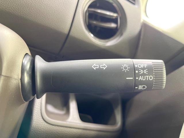 N-BOX L 電動スライドドア 純正SDナビ バックカメラ 衝突被害軽減システム レーダークルーズ 禁煙車 ドラレコ コーナーセンサー スマートキー LEDヘッド ビルトインETC オートハイビーム 車線逸脱警報(39枚目)