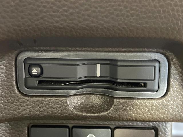 N-BOX L 電動スライドドア 純正SDナビ バックカメラ 衝突被害軽減システム レーダークルーズ 禁煙車 ドラレコ コーナーセンサー スマートキー LEDヘッド ビルトインETC オートハイビーム 車線逸脱警報(40枚目)