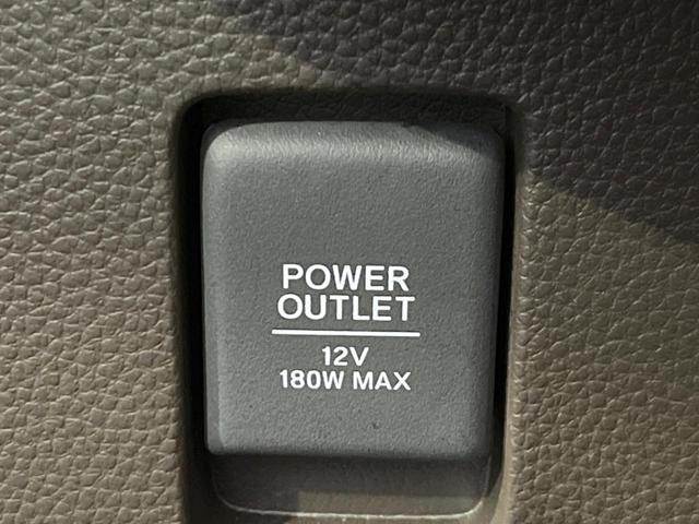 N-BOX L 電動スライドドア 純正SDナビ バックカメラ 衝突被害軽減システム レーダークルーズ 禁煙車 ドラレコ コーナーセンサー スマートキー LEDヘッド ビルトインETC オートハイビーム 車線逸脱警報(42枚目)