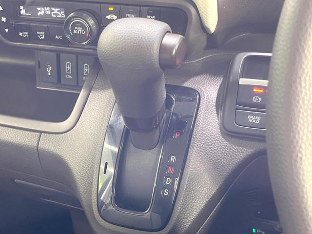 N-BOX L 電動スライドドア 純正SDナビ バックカメラ 衝突被害軽減システム レーダークルーズ 禁煙車 ドラレコ コーナーセンサー スマートキー LEDヘッド ビルトインETC オートハイビーム 車線逸脱警報(44枚目)