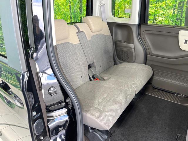 N-BOX L 電動スライドドア 純正SDナビ バックカメラ 衝突被害軽減システム レーダークルーズ 禁煙車 ドラレコ コーナーセンサー スマートキー LEDヘッド ビルトインETC オートハイビーム 車線逸脱警報(46枚目)