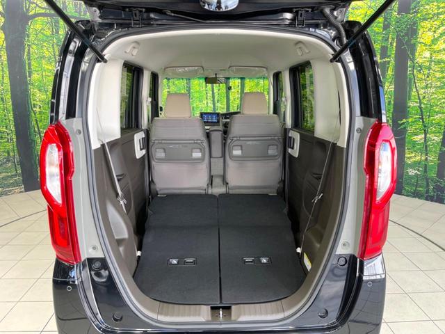 N-BOX L 電動スライドドア 純正SDナビ バックカメラ 衝突被害軽減システム レーダークルーズ 禁煙車 ドラレコ コーナーセンサー スマートキー LEDヘッド ビルトインETC オートハイビーム 車線逸脱警報(48枚目)