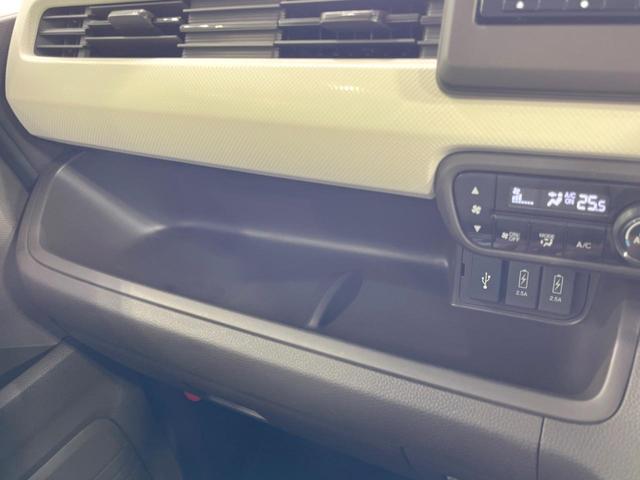 N-BOX L 電動スライドドア 純正SDナビ バックカメラ 衝突被害軽減システム レーダークルーズ 禁煙車 ドラレコ コーナーセンサー スマートキー LEDヘッド ビルトインETC オートハイビーム 車線逸脱警報(56枚目)