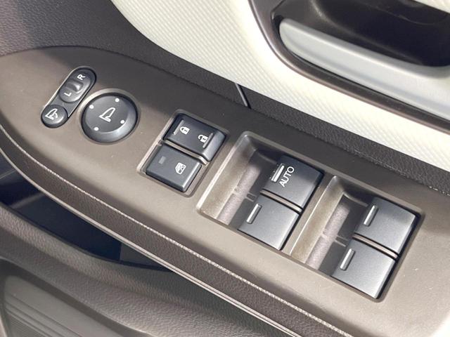 N-BOX L 電動スライドドア 純正SDナビ バックカメラ 衝突被害軽減システム レーダークルーズ 禁煙車 ドラレコ コーナーセンサー スマートキー LEDヘッド ビルトインETC オートハイビーム 車線逸脱警報(61枚目)