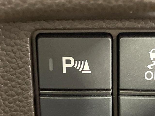 N-BOX L 電動スライドドア 純正SDナビ バックカメラ 衝突被害軽減システム レーダークルーズ 禁煙車 ドラレコ コーナーセンサー スマートキー LEDヘッド ビルトインETC オートハイビーム 車線逸脱警報(66枚目)