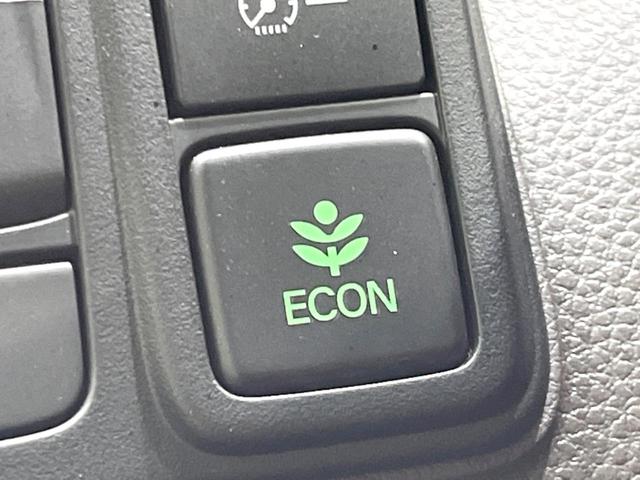 N-BOX L 電動スライドドア 純正SDナビ バックカメラ 衝突被害軽減システム レーダークルーズ 禁煙車 ドラレコ コーナーセンサー スマートキー LEDヘッド ビルトインETC オートハイビーム 車線逸脱警報(68枚目)