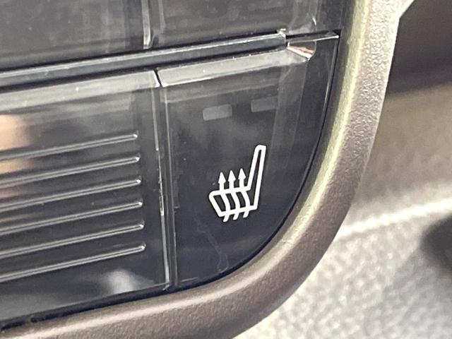 N-BOX L 電動スライドドア 純正SDナビ バックカメラ 衝突被害軽減システム レーダークルーズ 禁煙車 ドラレコ コーナーセンサー スマートキー LEDヘッド ビルトインETC オートハイビーム 車線逸脱警報(72枚目)