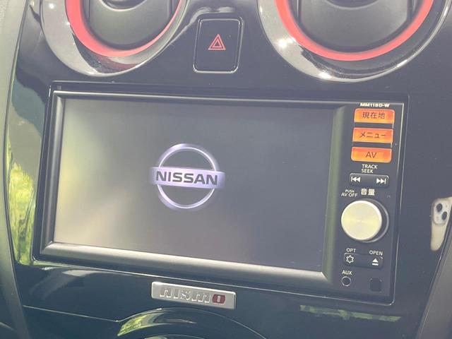 ノート ニスモ 純正SDナビ バックカメラ 禁煙車 スマートキー LEDヘッド ETC オートライト オートエアコン 純正16インチアルミ Bluetooth CD DVD再生 フルセグ(3枚目)