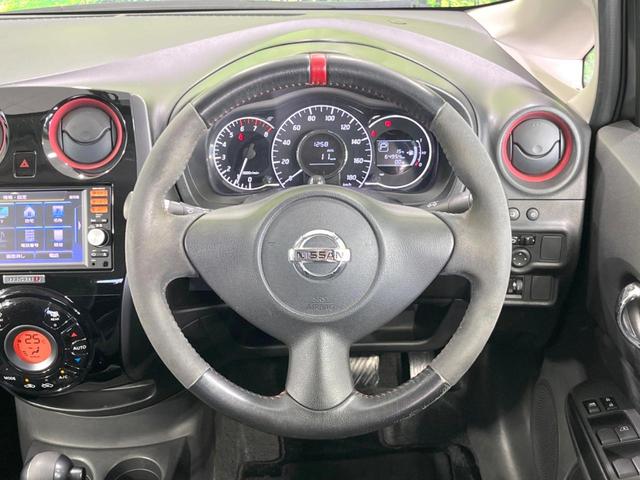 ノート ニスモ 純正SDナビ バックカメラ 禁煙車 スマートキー LEDヘッド ETC オートライト オートエアコン 純正16インチアルミ Bluetooth CD DVD再生 フルセグ(11枚目)