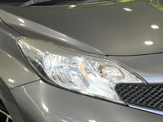 ノート ニスモ 純正SDナビ バックカメラ 禁煙車 スマートキー LEDヘッド ETC オートライト オートエアコン 純正16インチアルミ Bluetooth CD DVD再生 フルセグ(12枚目)