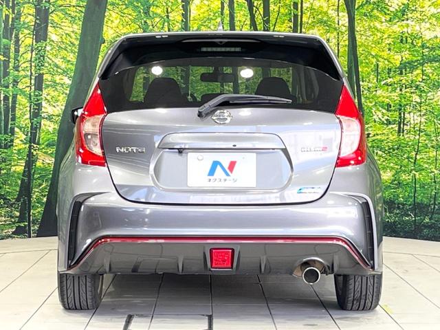 ノート ニスモ 純正SDナビ バックカメラ 禁煙車 スマートキー LEDヘッド ETC オートライト オートエアコン 純正16インチアルミ Bluetooth CD DVD再生 フルセグ(15枚目)
