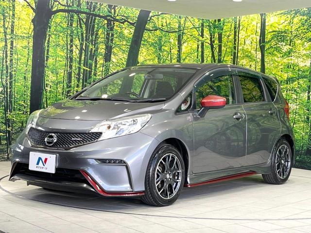 ノート ニスモ 純正SDナビ バックカメラ 禁煙車 スマートキー LEDヘッド ETC オートライト オートエアコン 純正16インチアルミ Bluetooth CD DVD再生 フルセグ(27枚目)
