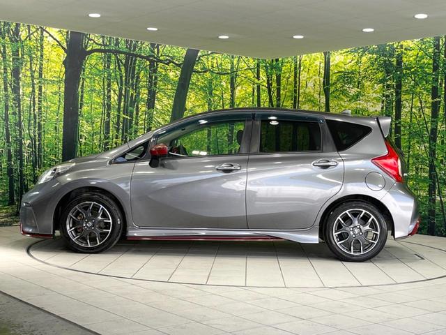 ノート ニスモ 純正SDナビ バックカメラ 禁煙車 スマートキー LEDヘッド ETC オートライト オートエアコン 純正16インチアルミ Bluetooth CD DVD再生 フルセグ(28枚目)