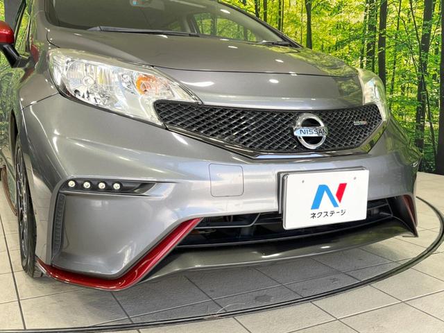 ノート ニスモ 純正SDナビ バックカメラ 禁煙車 スマートキー LEDヘッド ETC オートライト オートエアコン 純正16インチアルミ Bluetooth CD DVD再生 フルセグ(29枚目)