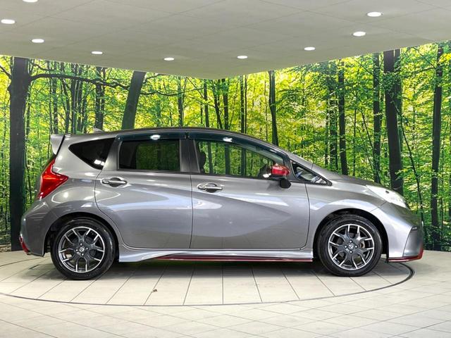 ノート ニスモ 純正SDナビ バックカメラ 禁煙車 スマートキー LEDヘッド ETC オートライト オートエアコン 純正16インチアルミ Bluetooth CD DVD再生 フルセグ(30枚目)