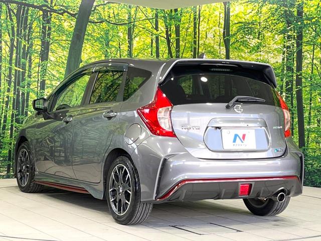 ノート ニスモ 純正SDナビ バックカメラ 禁煙車 スマートキー LEDヘッド ETC オートライト オートエアコン 純正16インチアルミ Bluetooth CD DVD再生 フルセグ(31枚目)