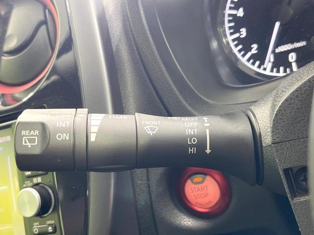 ノート ニスモ 純正SDナビ バックカメラ 禁煙車 スマートキー LEDヘッド ETC オートライト オートエアコン 純正16インチアルミ Bluetooth CD DVD再生 フルセグ(40枚目)