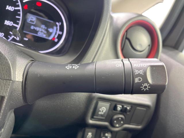 ノート ニスモ 純正SDナビ バックカメラ 禁煙車 スマートキー LEDヘッド ETC オートライト オートエアコン 純正16インチアルミ Bluetooth CD DVD再生 フルセグ(41枚目)