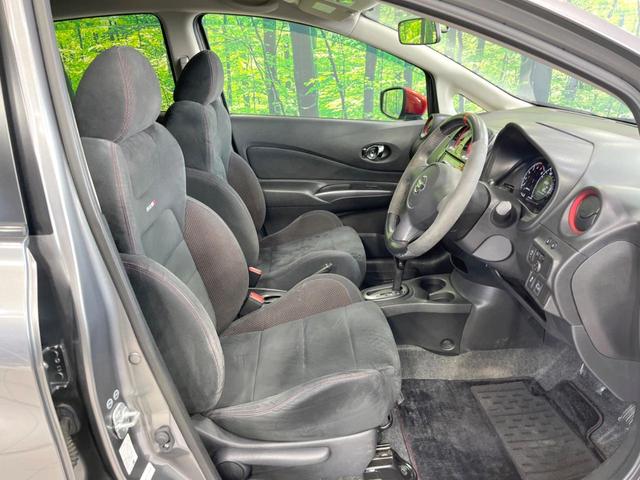 ノート ニスモ 純正SDナビ バックカメラ 禁煙車 スマートキー LEDヘッド ETC オートライト オートエアコン 純正16インチアルミ Bluetooth CD DVD再生 フルセグ(46枚目)