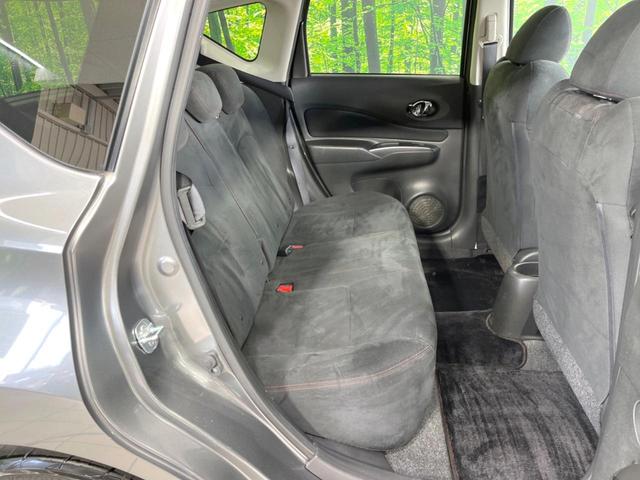 ノート ニスモ 純正SDナビ バックカメラ 禁煙車 スマートキー LEDヘッド ETC オートライト オートエアコン 純正16インチアルミ Bluetooth CD DVD再生 フルセグ(47枚目)