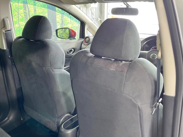 ノート ニスモ 純正SDナビ バックカメラ 禁煙車 スマートキー LEDヘッド ETC オートライト オートエアコン 純正16インチアルミ Bluetooth CD DVD再生 フルセグ(48枚目)