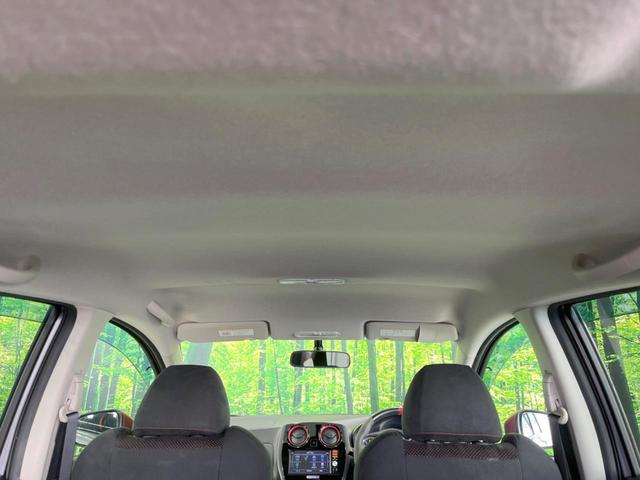 ノート ニスモ 純正SDナビ バックカメラ 禁煙車 スマートキー LEDヘッド ETC オートライト オートエアコン 純正16インチアルミ Bluetooth CD DVD再生 フルセグ(50枚目)