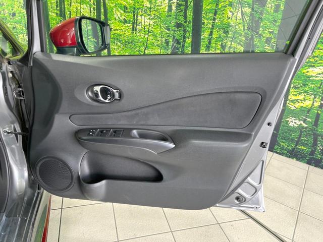 ノート ニスモ 純正SDナビ バックカメラ 禁煙車 スマートキー LEDヘッド ETC オートライト オートエアコン 純正16インチアルミ Bluetooth CD DVD再生 フルセグ(52枚目)